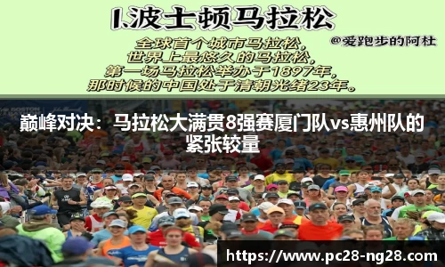 NG28南宫28